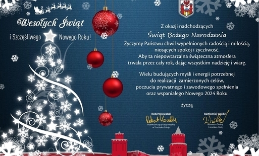 Zdjęcie do Wesołych Świąt